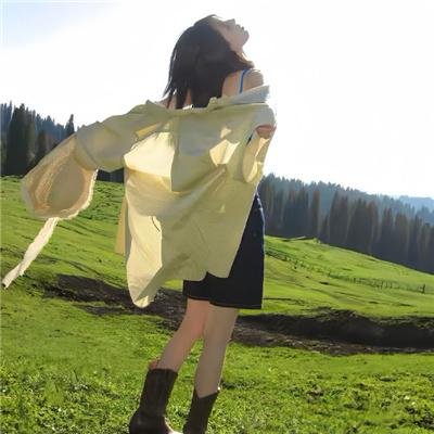 若问世界谁无伤 在线观看